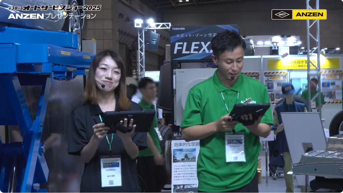 展示会　MC・コンパニオン